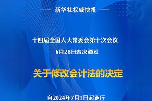 名记：对手高管正关注灰熊前锋蒂尔曼&扎伊尔-威廉姆斯&拉拉维亚