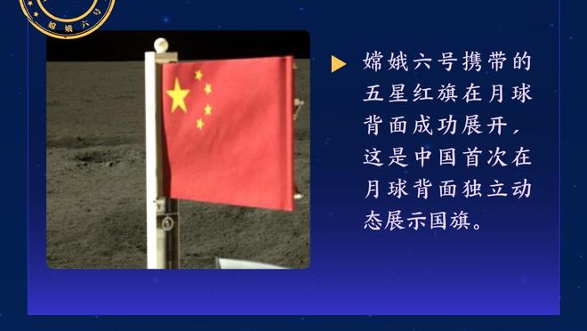 真是稳定输出啊！波尔津吉斯14中8&9罚7中砍下25分9板3助2帽