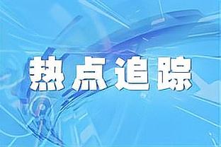 总裁的日常生活？C罗社媒：晒保时捷跑车，度过温馨亲子时光